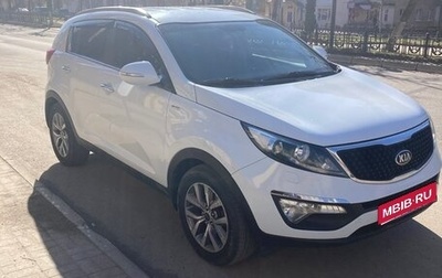 KIA Sportage III, 2014 год, 1 900 000 рублей, 1 фотография