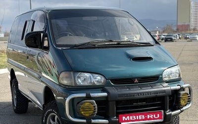 Mitsubishi Delica III, 1986 год, 1 620 000 рублей, 1 фотография