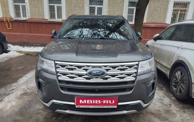 Ford Explorer VI, 2019 год, 3 500 000 рублей, 1 фотография