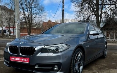 BMW 5 серия, 2014 год, 2 000 000 рублей, 1 фотография