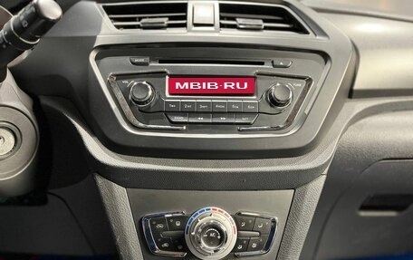 Lifan X50, 2018 год, 810 000 рублей, 19 фотография