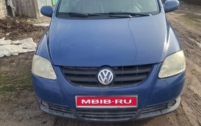Volkswagen Fox, 2005 год, 280 000 рублей, 1 фотография