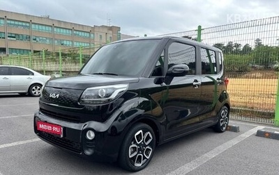 KIA Ray, 2022 год, 1 187 000 рублей, 1 фотография