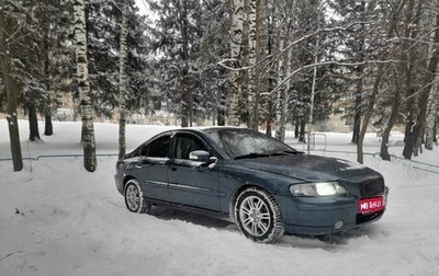 Volvo S60 III, 2006 год, 750 000 рублей, 1 фотография