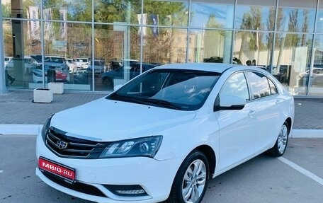 Geely Emgrand EC7, 2016 год, 680 000 рублей, 1 фотография