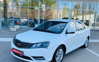 Geely Emgrand EC7, 2016 год, 680 000 рублей, 1 фотография