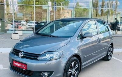 Volkswagen Golf Plus II, 2013 год, 998 000 рублей, 1 фотография