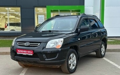 KIA Sportage II, 2009 год, 955 000 рублей, 1 фотография