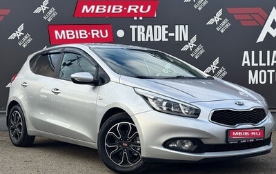 KIA cee'd III, 2015 год, 1 245 000 рублей, 1 фотография