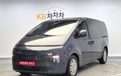 Hyundai Staria, 2022 год, 3 950 984 рублей, 1 фотография