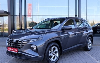 Hyundai Tucson, 2021 год, 2 990 000 рублей, 1 фотография