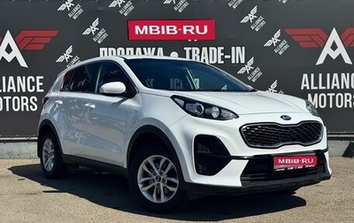 KIA Sportage IV рестайлинг, 2019 год, 1 950 000 рублей, 1 фотография