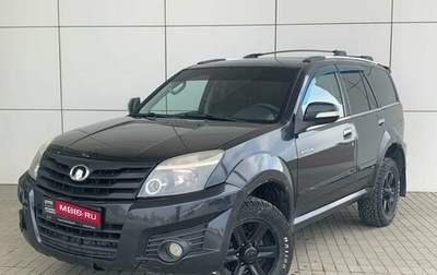 Great Wall Hover H3 I, 2013 год, 599 000 рублей, 1 фотография