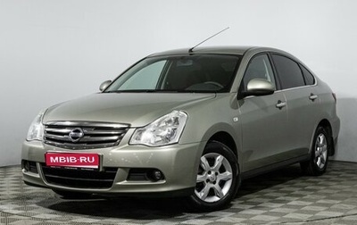 Nissan Almera, 2014 год, 675 989 рублей, 1 фотография