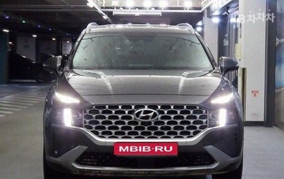 Hyundai Santa Fe IV, 2021 год, 2 480 000 рублей, 1 фотография
