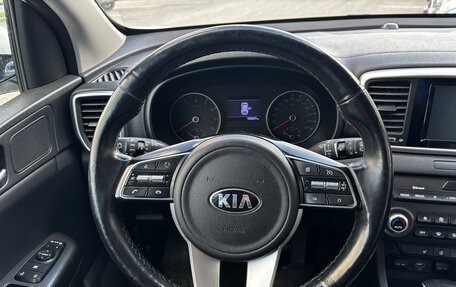 KIA Sportage IV рестайлинг, 2018 год, 1 848 000 рублей, 12 фотография