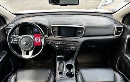 KIA Sportage IV рестайлинг, 2018 год, 1 848 000 рублей, 13 фотография