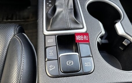 KIA Sportage IV рестайлинг, 2018 год, 1 848 000 рублей, 11 фотография