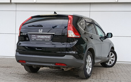 Honda CR-V IV, 2012 год, 1 738 000 рублей, 5 фотография