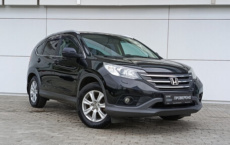 Honda CR-V IV, 2012 год, 1 738 000 рублей, 3 фотография