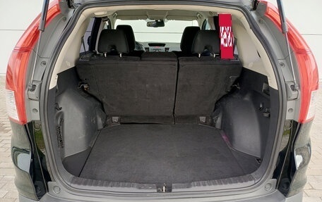 Honda CR-V IV, 2012 год, 1 738 000 рублей, 10 фотография