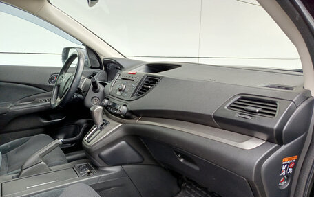 Honda CR-V IV, 2012 год, 1 738 000 рублей, 11 фотография