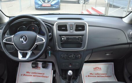 Renault Logan II, 2018 год, 769 000 рублей, 14 фотография