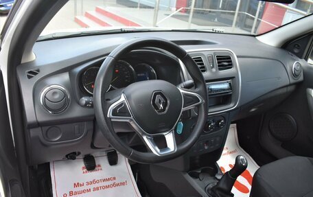 Renault Logan II, 2018 год, 769 000 рублей, 7 фотография