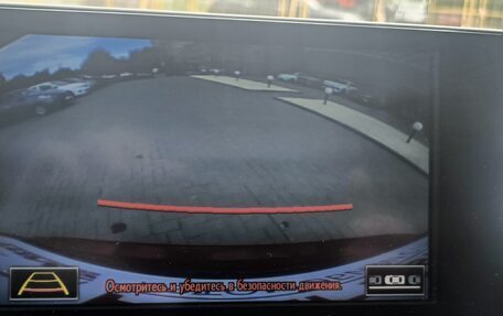 Lexus NX I, 2015 год, 2 910 000 рублей, 14 фотография