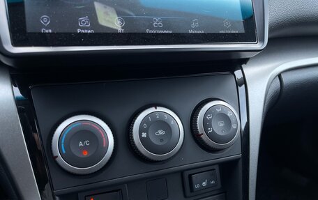 Mazda 6, 2011 год, 1 085 000 рублей, 18 фотография