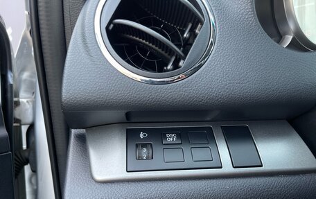 Mazda 6, 2011 год, 1 085 000 рублей, 15 фотография