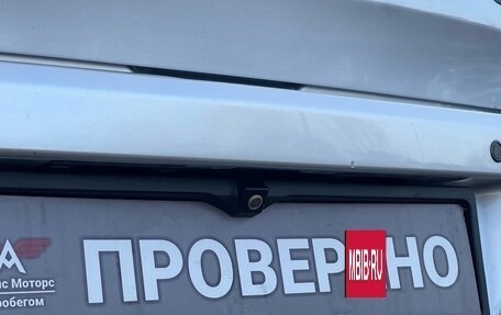 Mazda 6, 2011 год, 1 085 000 рублей, 12 фотография
