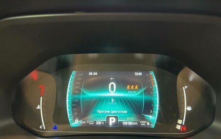 Chery Tiggo 7 Pro, 2021 год, 1 482 000 рублей, 20 фотография