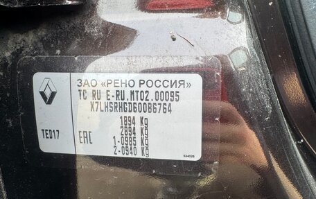 Renault Duster I рестайлинг, 2018 год, 1 290 000 рублей, 19 фотография
