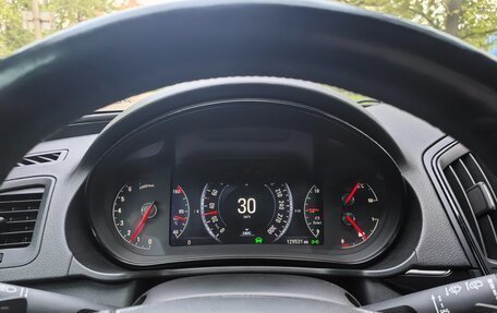 Opel Insignia II рестайлинг, 2014 год, 1 477 000 рублей, 24 фотография