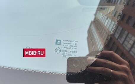 Opel Insignia II рестайлинг, 2014 год, 1 477 000 рублей, 11 фотография