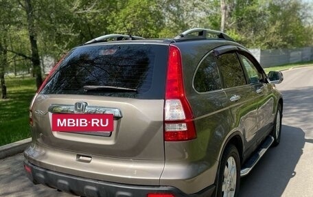 Honda CR-V III рестайлинг, 2008 год, 1 150 000 рублей, 11 фотография