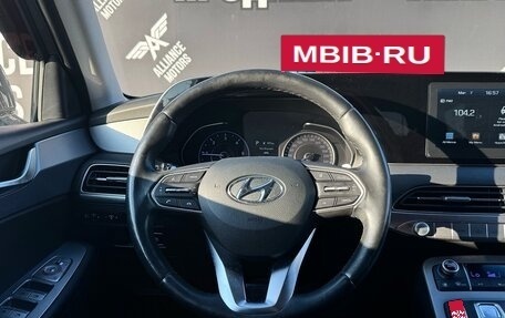 Hyundai Palisade I, 2018 год, 3 705 000 рублей, 14 фотография
