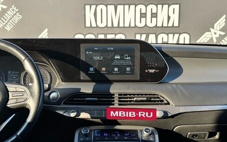 Hyundai Palisade I, 2018 год, 3 705 000 рублей, 26 фотография