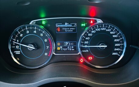 Subaru Forester, 2017 год, 2 900 000 рублей, 4 фотография