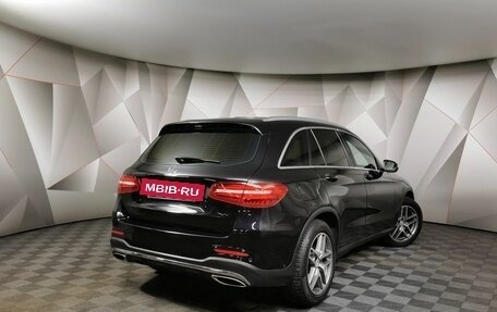 Mercedes-Benz GLC, 2016 год, 2 697 000 рублей, 2 фотография