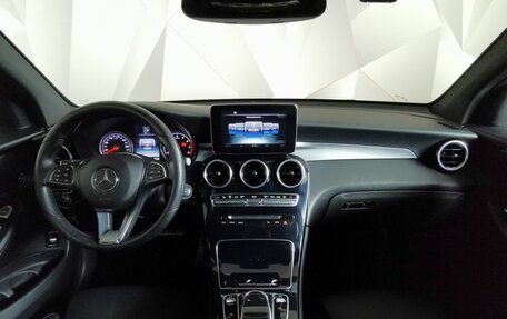Mercedes-Benz GLC, 2016 год, 2 697 000 рублей, 10 фотография