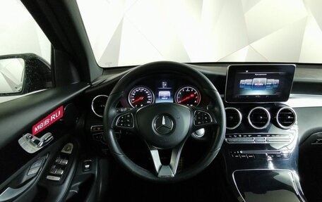 Mercedes-Benz GLC, 2016 год, 2 697 000 рублей, 15 фотография