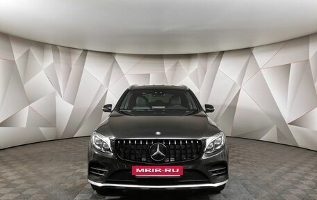 Mercedes-Benz GLC, 2016 год, 2 697 000 рублей, 7 фотография