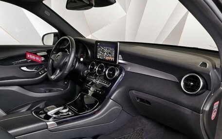 Mercedes-Benz GLC, 2016 год, 2 697 000 рублей, 9 фотография