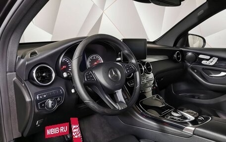 Mercedes-Benz GLC, 2016 год, 2 697 000 рублей, 14 фотография