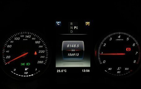 Mercedes-Benz GLC, 2016 год, 2 697 000 рублей, 21 фотография