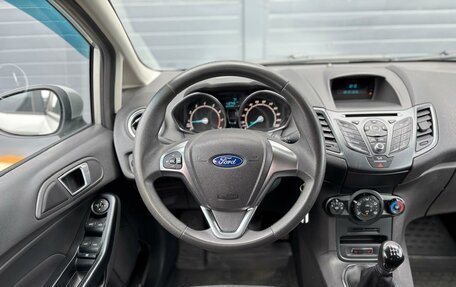 Ford Fiesta, 2015 год, 880 000 рублей, 15 фотография