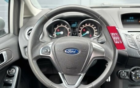 Ford Fiesta, 2015 год, 880 000 рублей, 16 фотография