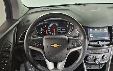 Chevrolet Trax, 2021 год, 1 095 334 рублей, 9 фотография